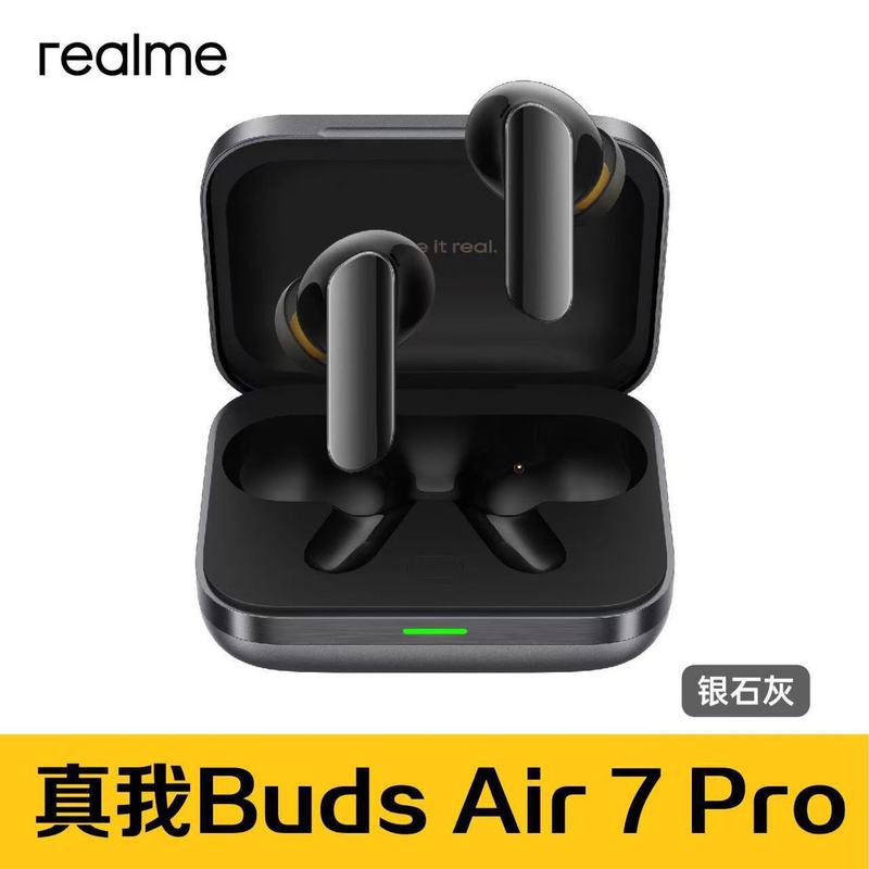 Realme Buds Air7Pro インイヤー ワイヤレス Bluetooth ヘッドセット 超長持ち|undefined