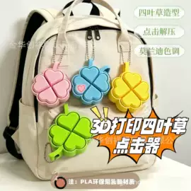 减压玩具;塑料工艺品;狗狗玩具