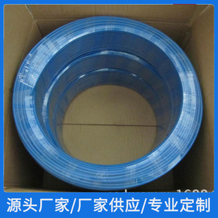 Manufacturers Supply PA12 Nylon Tube Blue Transparent Nylon Tube Wear-resistant Flame Retardant Multi-specification PA Nylon Tube