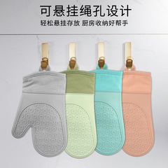 Silicone gloves anti-scald and insulated two-finger cotton gloves microwave oven gloves wholesale short circle
