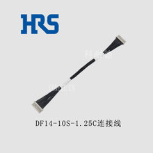 DF14-10S-1C�����߹���ԭװ10pin���1.25mm��ҵ�������������ӹ�
