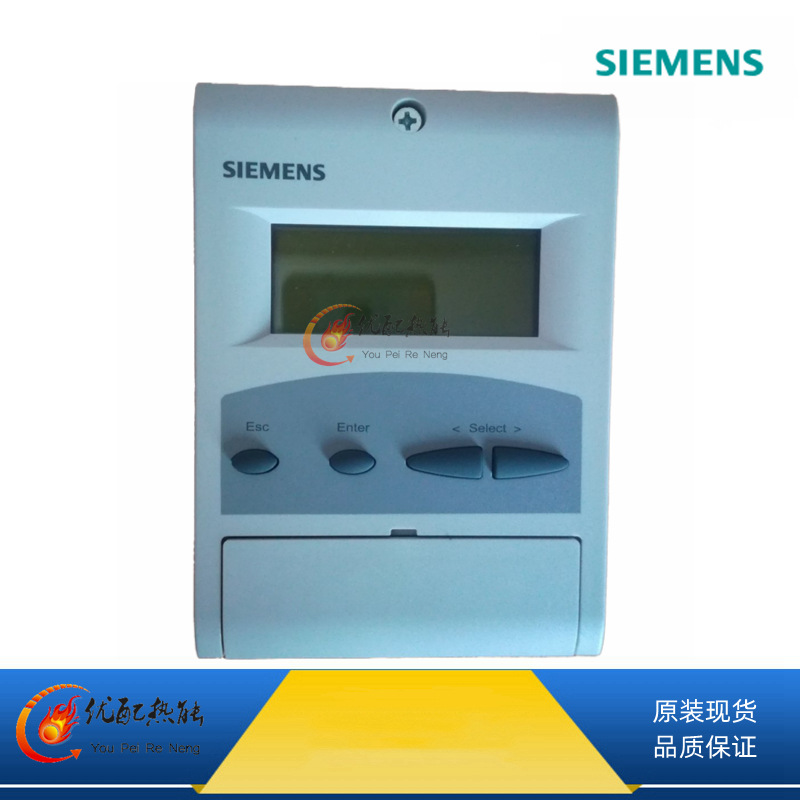 AZL52.00B1燃烧器操作面板SIEMENS西门子AGG5.635配套插头线缆