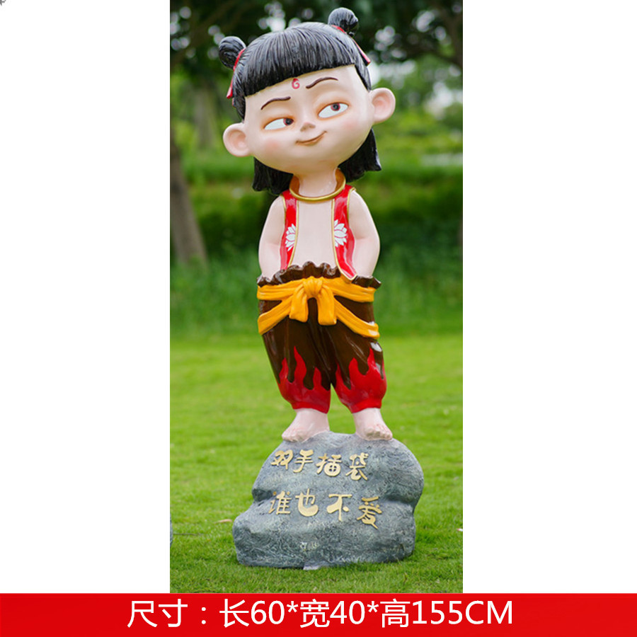 1.55m 스탠드 스톤 쿨