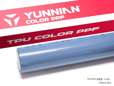 Auto Color Change Film – factory wholesale cross-border direct sales - tpu-meteor-blue-dual-use-for-wet-and-dry-surfaces-15215m