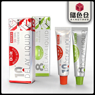 ������8��10��Һ10ml��ʿ�����ӕrҺܛ����Ĵ�������Ʒ���l���l