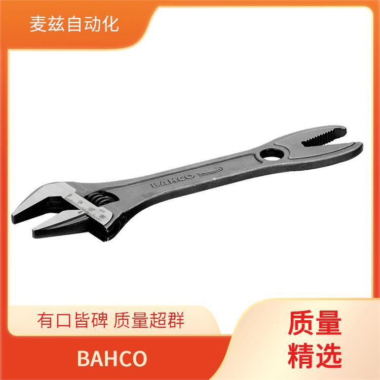 瑞典百固 BAHCO 活动扳手 TL SM 115-SA 五金工具 全新供应