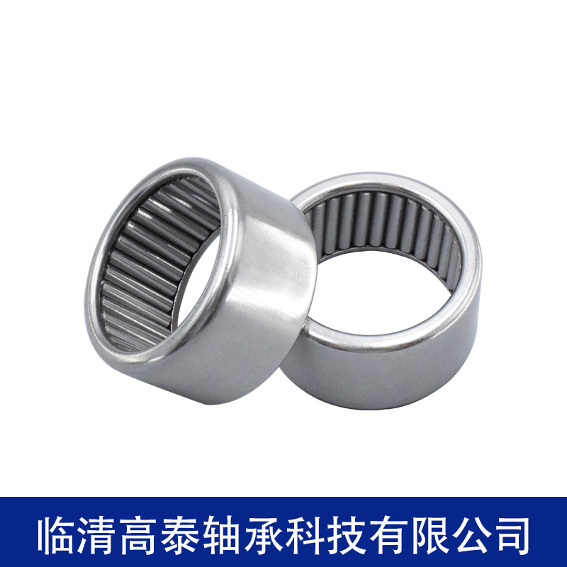 Imperial stamped outer ring needle roller bearing with pointed tip, garden machinery bearing, automobile transmission needle roller bearing