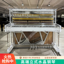 �Ŷ����ձ�ԭ�b�M��ˮ��͸���R����ʽ���ˮ�����������