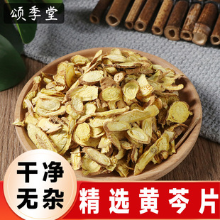 ��ș�ľ��x���ɟo���S�˸��ϸ��S��Ƭ���S��Ƭ�S�˸�Ƭ�S���S��