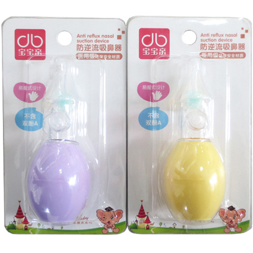 Baby nasal aspirator, infant nose mucus cleaner, newborn and toddler-specific nasal plug for clearing nasal congestion and removing nasal discharge.