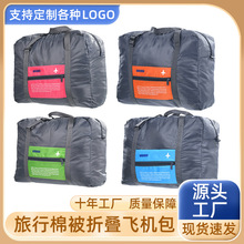 �ۯB�w�C�������������������ֵ�������U��yʽ�����ռ{�����l