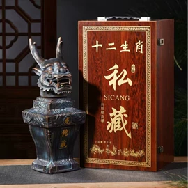 酒壶;陶瓷瓶;酒包装