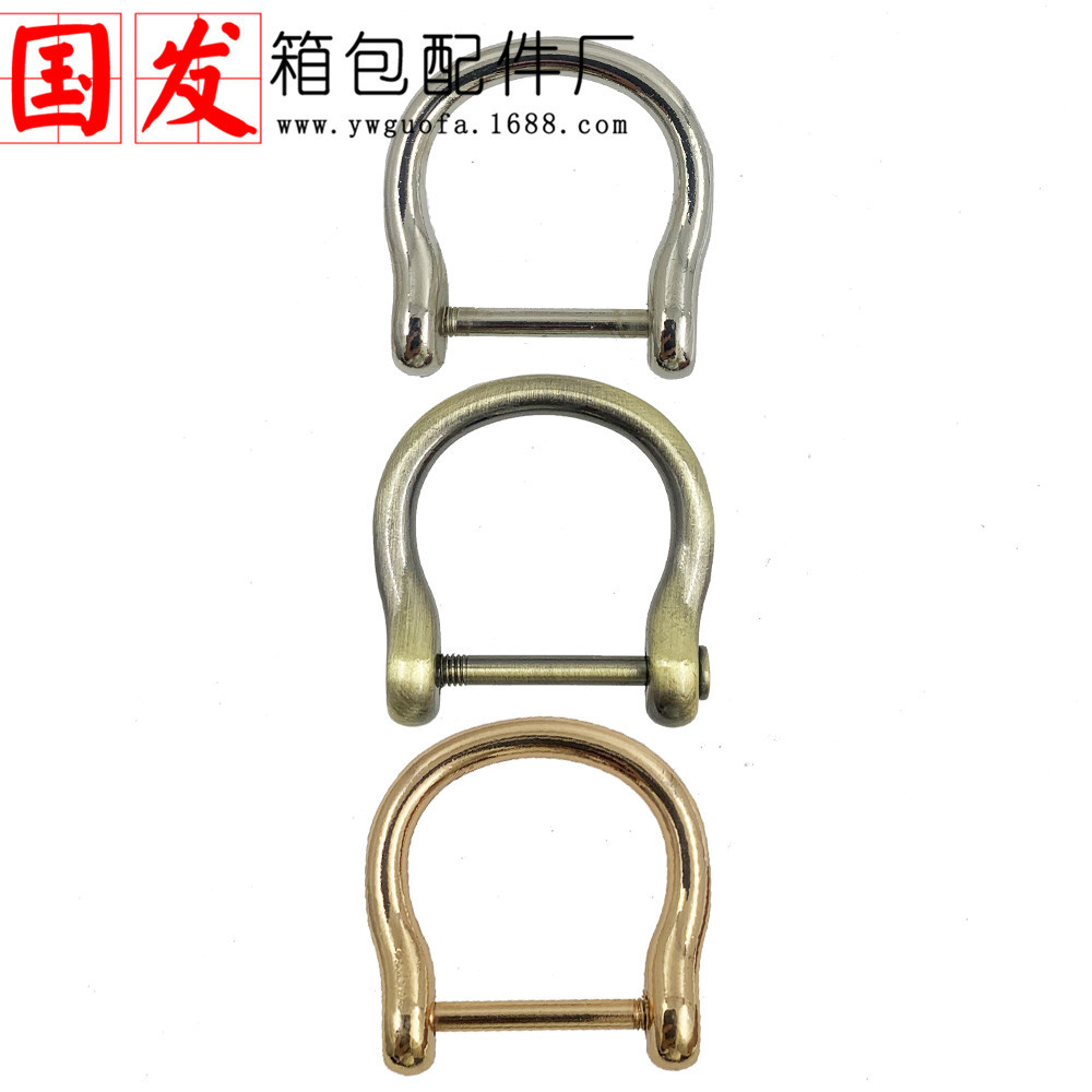 Botón de herradura de 6 puntos botón de herradura de mochila anillo D botón d botón de tornillo de bombilla botón en forma de U botón accesorios de hardware