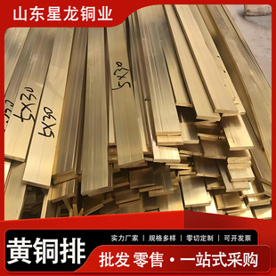h62�S�~�����мӹ���ĥ�~�Ų� ���lH59�S�~���~��l�僒������z