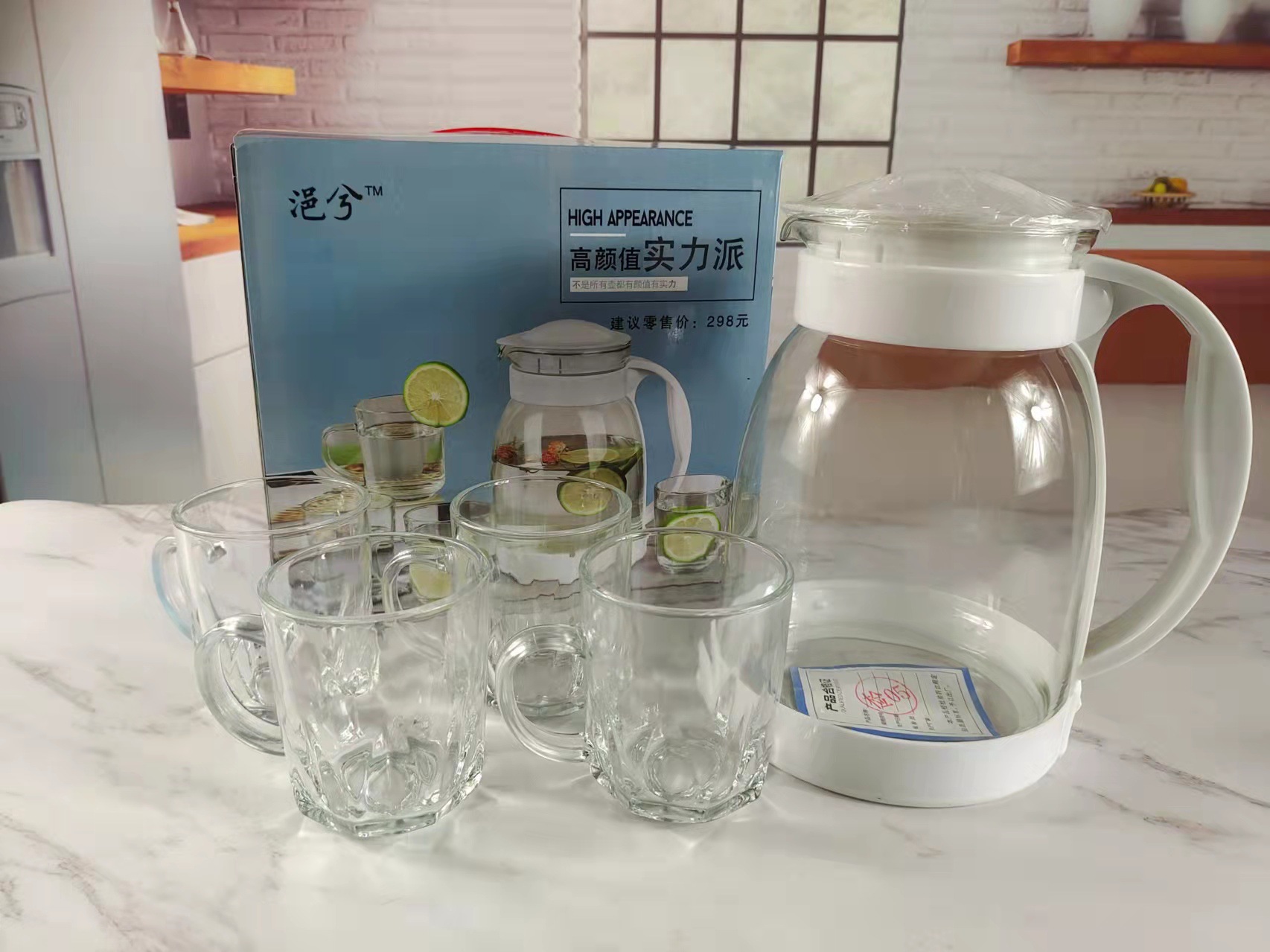 Logotipo personalizado para el hogar olla de vidrio de gran capacidad empresa mayorista tetera tetera transparente resistente a altas temperaturas venderá regalos