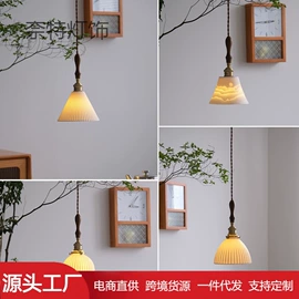 吊灯;室内壁灯;吸顶灯