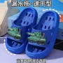 儿童家居家用小孩拖鞋