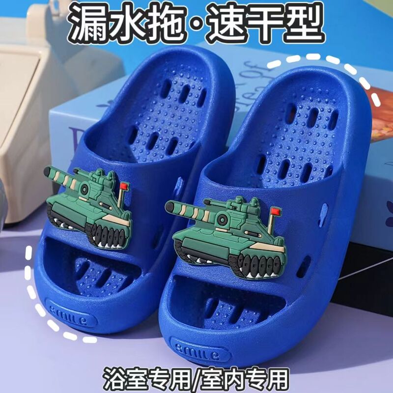 Cartoon Water-Leak Proof Children's Slippers for Boys, Home Use, Bathroom, Non-Slip Soft Sole, Boys' Kids' Sandals