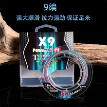 ·������9��PE����Ʒ�������� �����~�������^�~����ˮ�����RPE��