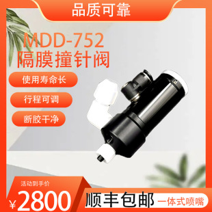 MAXLVE΢�����ܿ��{�c�zMDD-752�c�z�y��Ĥײ��y�г̿��{�ױ��B