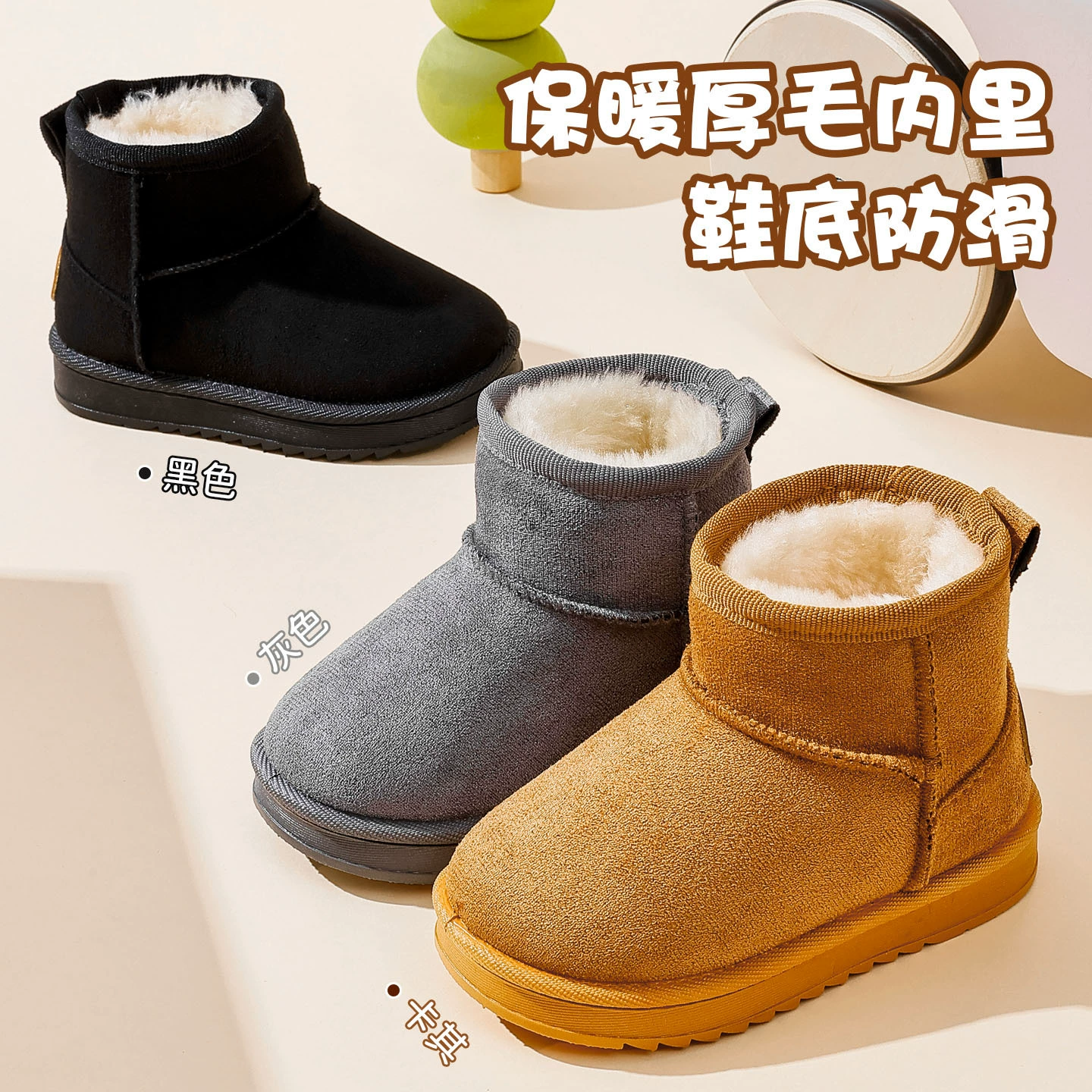 Детские снежные сапоги зимние новые бархатные толстые зимние сапоги для девочек мягкое дно хлопковые сапоги для мальчиков