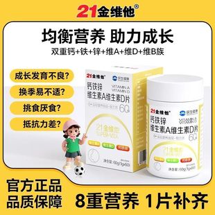 �}�F�\�S����AD��ͯ������W����Ů���}���L�l�����a