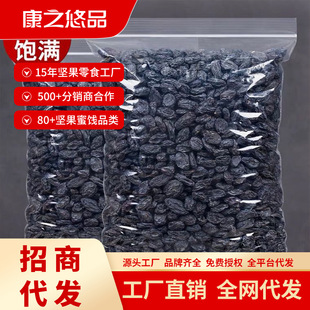 �ڼӁ����Ѹɹ������T�خa�w������ɿڴ��b���bС�����l������ʳ