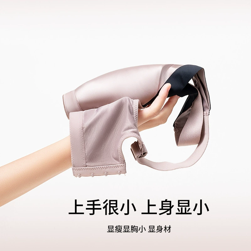 Underwear, thin wireless bra, straps, T-shirt