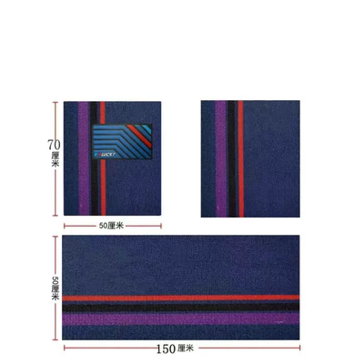 Patch Solvent-free Wear-resistant Syenis Car — Universal Foot Pad - main-face-5070-rear-row-50150-blue-and-red-striped-three-piece-set