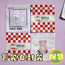 �����ľ�ä���մ��ӿ��^�ɐ�ä���Է�����ϴ�����X�����b�YƷ��