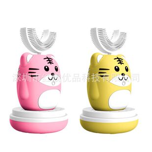 ˽ģ����U�̓�ͯ늄���ˢ360����ˢܛë��늿ˮ���������