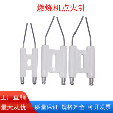 ȼ���C�c��ᘼ״����ʹ��w�մ��c���늘Oֲ���;Ƶ�偠tȼ����