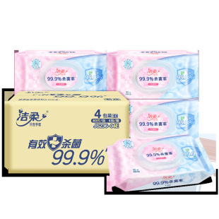 ������80Ƭ����l���坍�ֿ��H�w�o�ƾ��o�̼���ȡʽ�����b���