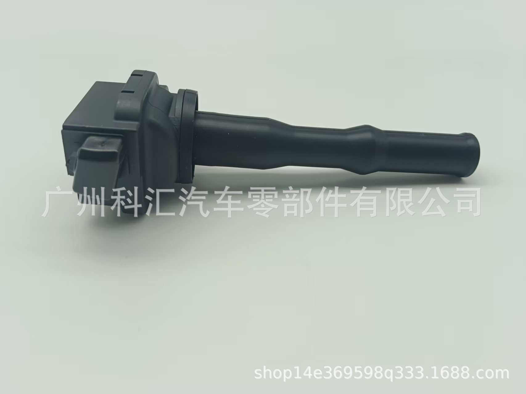 Foreign Trade Cross-Border Ignition Coil 9091902214 9091902211 Uf204 Suitable for Toyota Avalon