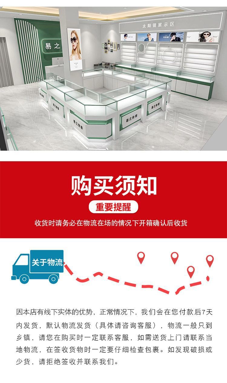183d3989-2bcb-4313-9113-16affe7aa368.jpe