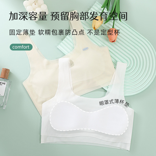 Summer silk light and thin breathable underwear