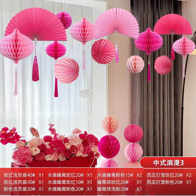 Linterna de bodas de papel de boda linterna decoración colgante decoración de la casa de bodas panal de decoración suministros de boda image 55