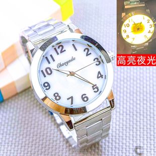 Large digital spring telescopic watch for middle-aged and elderly men and women quartz luminous watch at night time watch