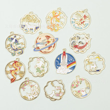 中国风锦鲤梅花鹿猫咪合金滴油饰品配件diy吊坠手机链钥匙扣挂件