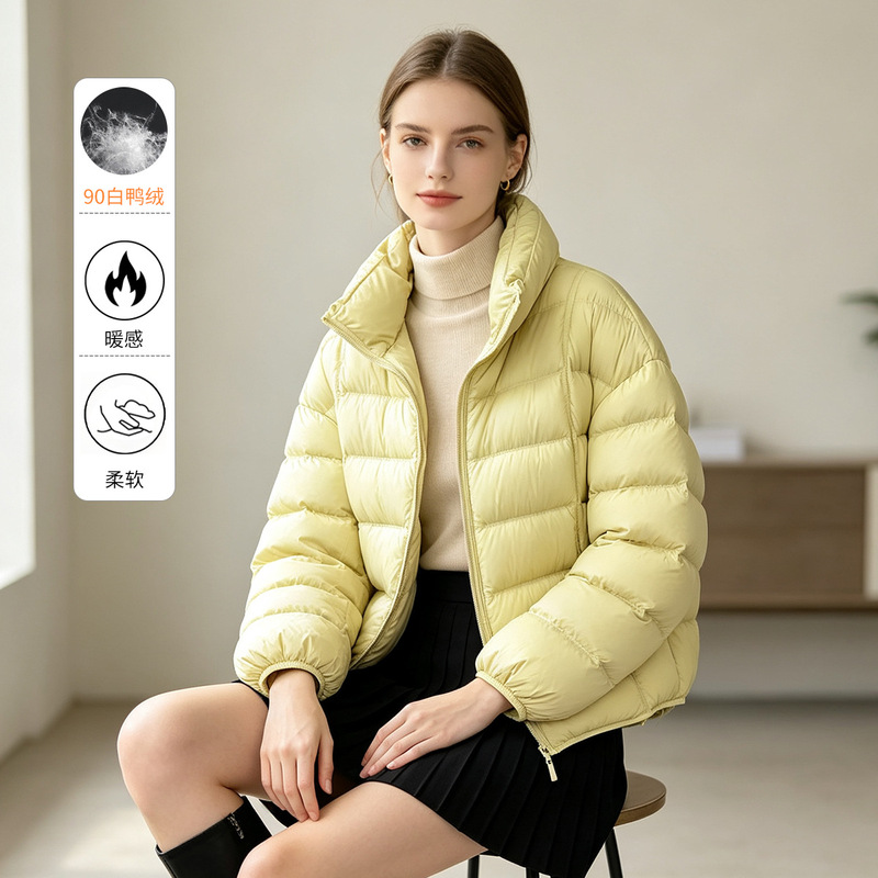 Guangmei 90 White Duck Down Short Stand Collar Down Jacket, Lightweight and Comfortable for Winter, Plaid Pattern, Suitable for Daily Commuting, Women's Outerwear