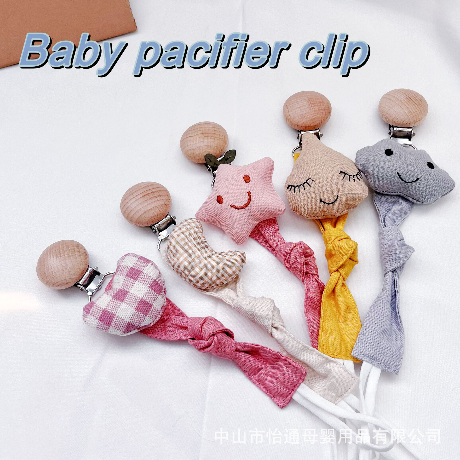 Amazon hot selling baby pacifier chain handkerchief towel clip tooth glue anti-loss rope mother and baby products factory supply