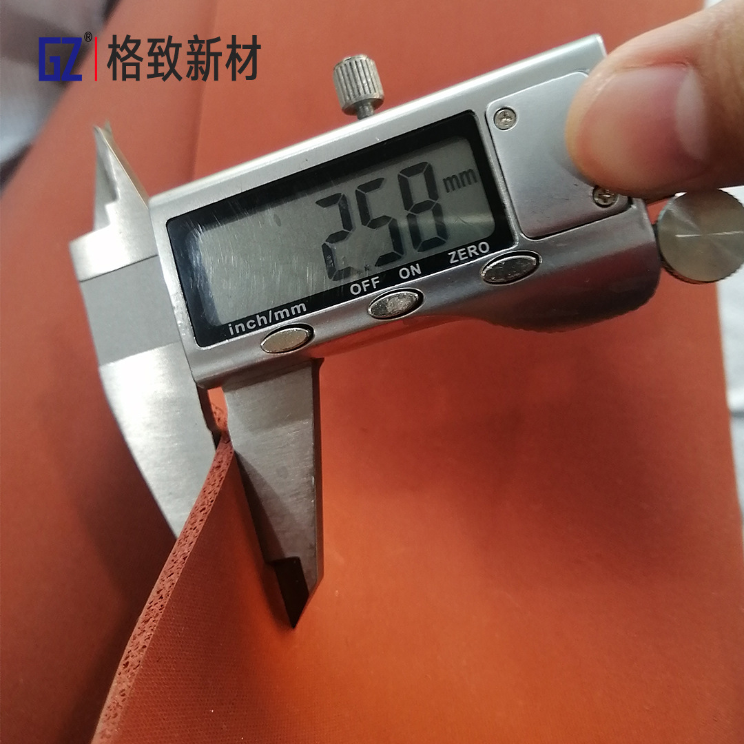 微信图片_20211210165250..