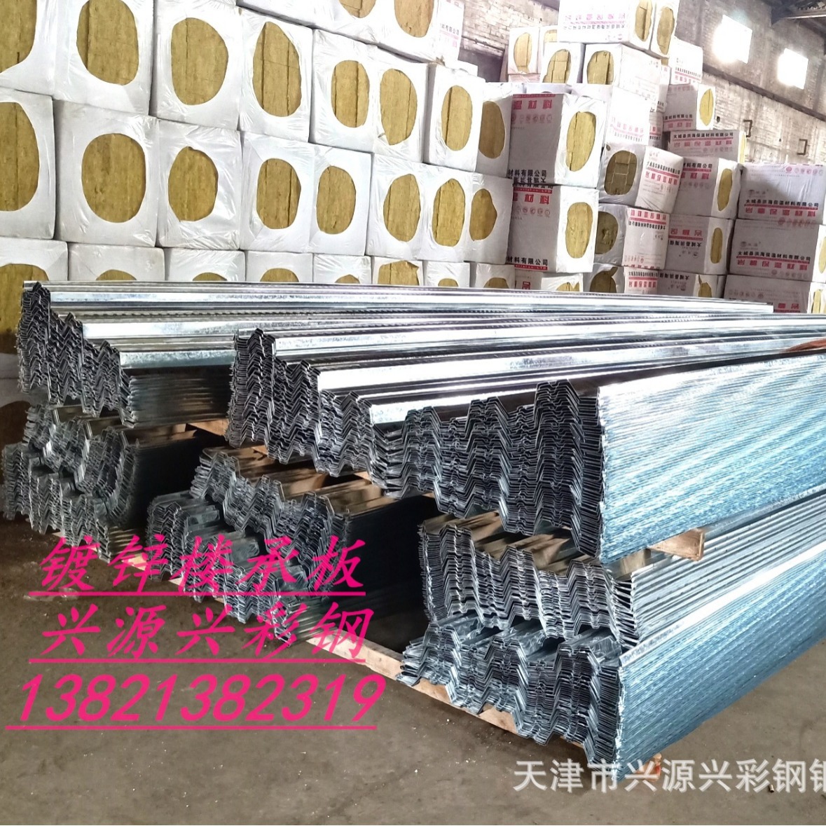 ��ҵ������п¥�а� ¥�а� ���ذ� �ֽṹ¥�а� ����¥�а�