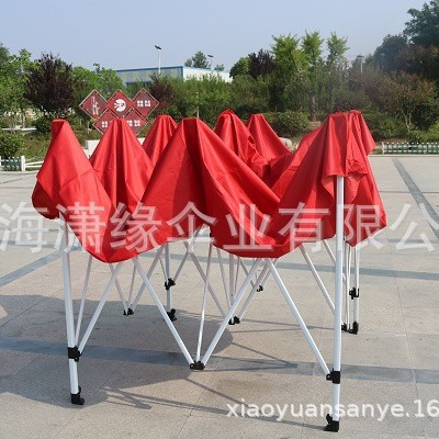 广告遮阳帐篷 广告太阳伞帐篷 展览广告太阳伞帐篷  上海工厂