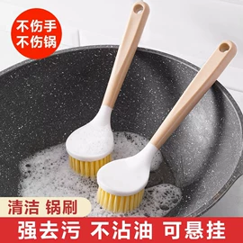 清洁球/刷;收纳盒;衣钩/挂钩