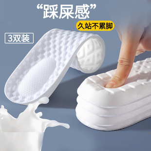 ��ʺ���\��Ь�|��Ů���ԼӺ�p��͸����������ܛ�׶���ܛ�zPUЬ�|