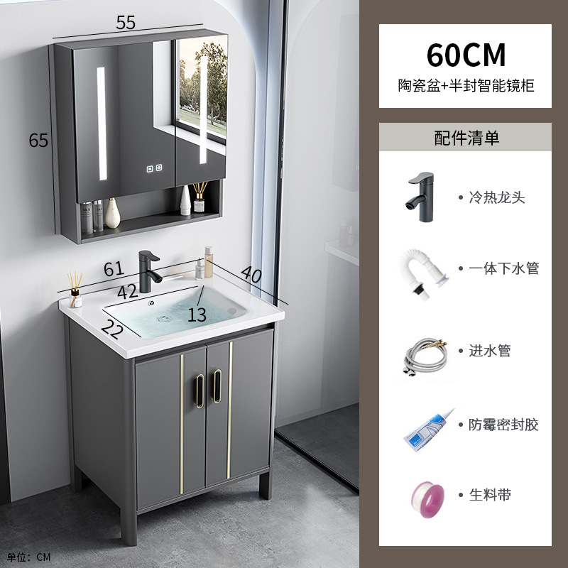 Armario de baño de aluminio espacial de doble lavabo de piso combinado lavabo de baño lavabo de cerámica de una pieza lavabo mesa de lavado piscina