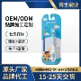 扬州儿童卡装定制手柄