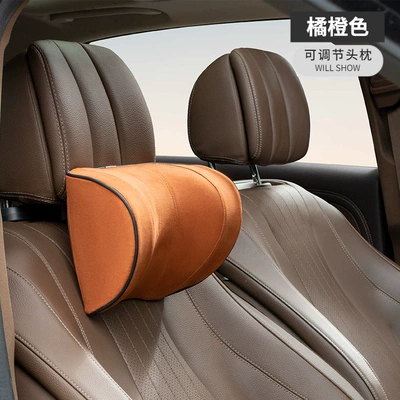 Cross-border car supplies car headrest car mechanical pillow practical car seat memory foam pillow shoulder neck pillow (Headrest) - a09-microfiber-velvet-orange-u-shaped