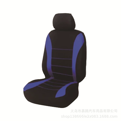 Universal seat cover, Covers 9-Piece Set Double-Stitched Style - blue-front-seat-single-seat-2-piece-set-general